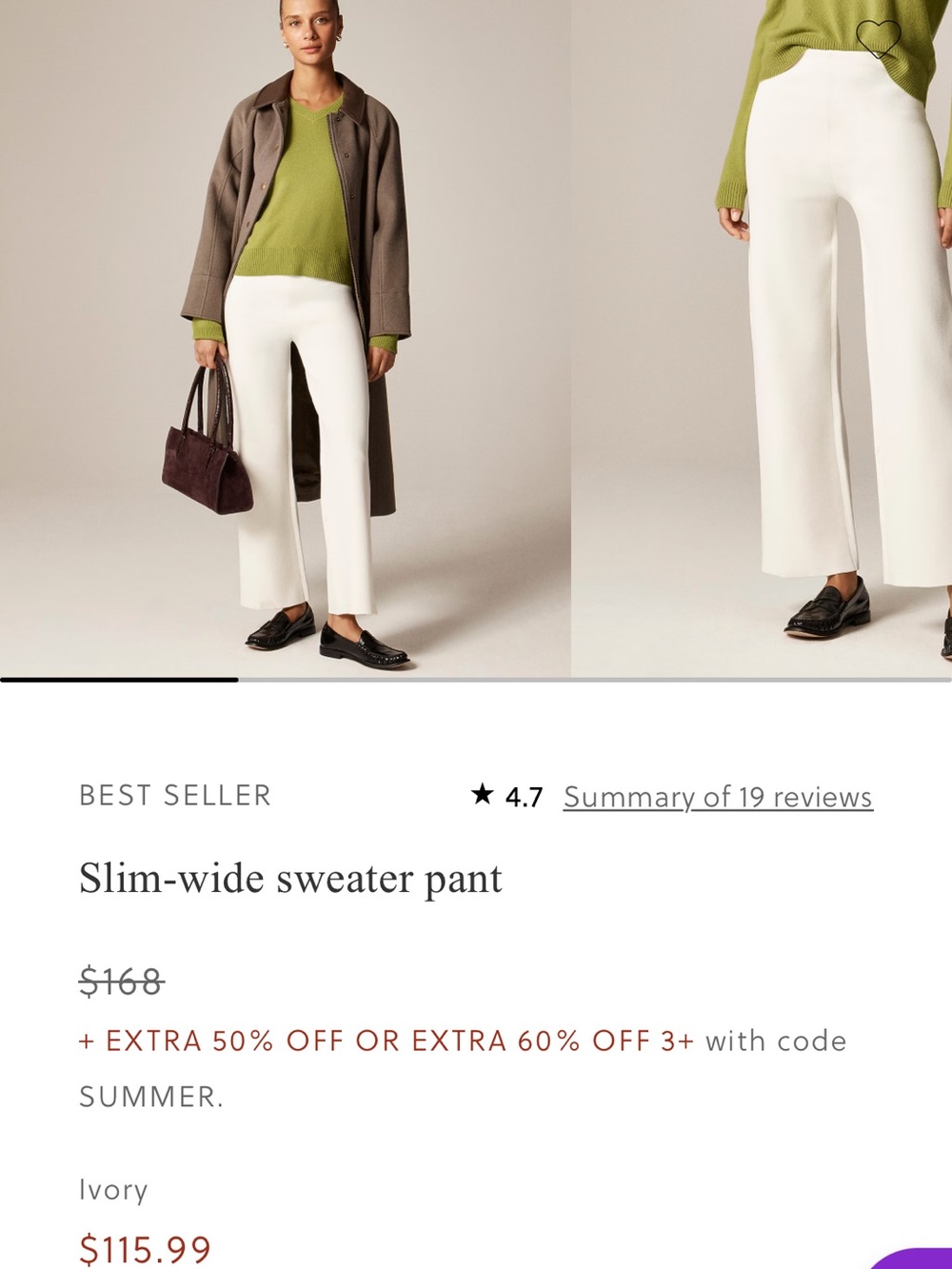 J. Crew BNWT Slim-Wide Sweater Pant - Ivory - M